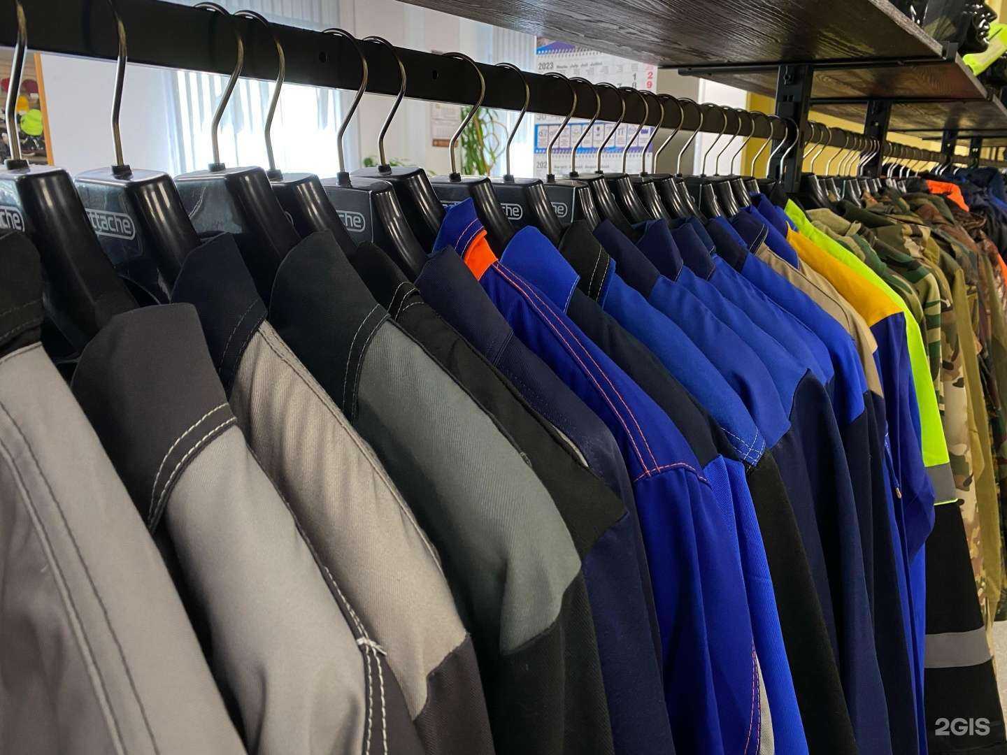 Отзывы на компанию Уралсиз в Екатеринбурге c фото