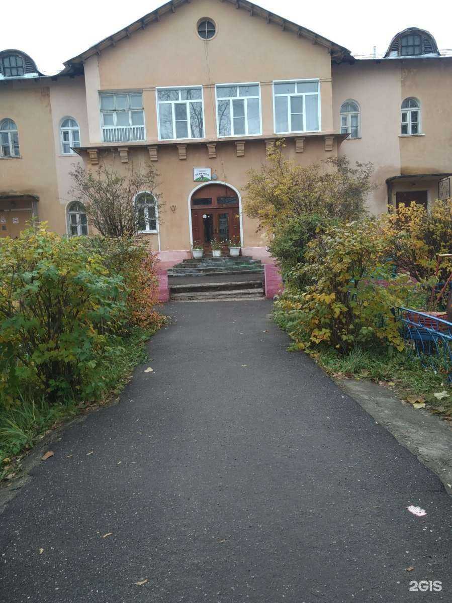 Отзывы на компанию Детский сад №109 в Иванове c фото