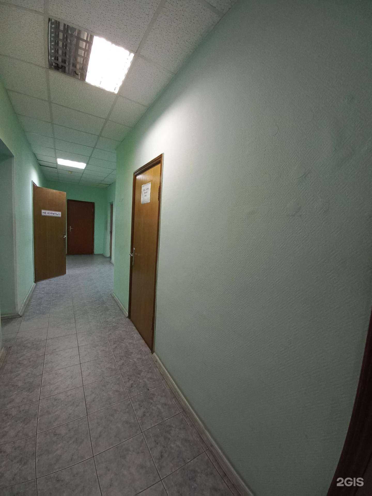 Отзывы на компанию Надежда в Мегионе c фото