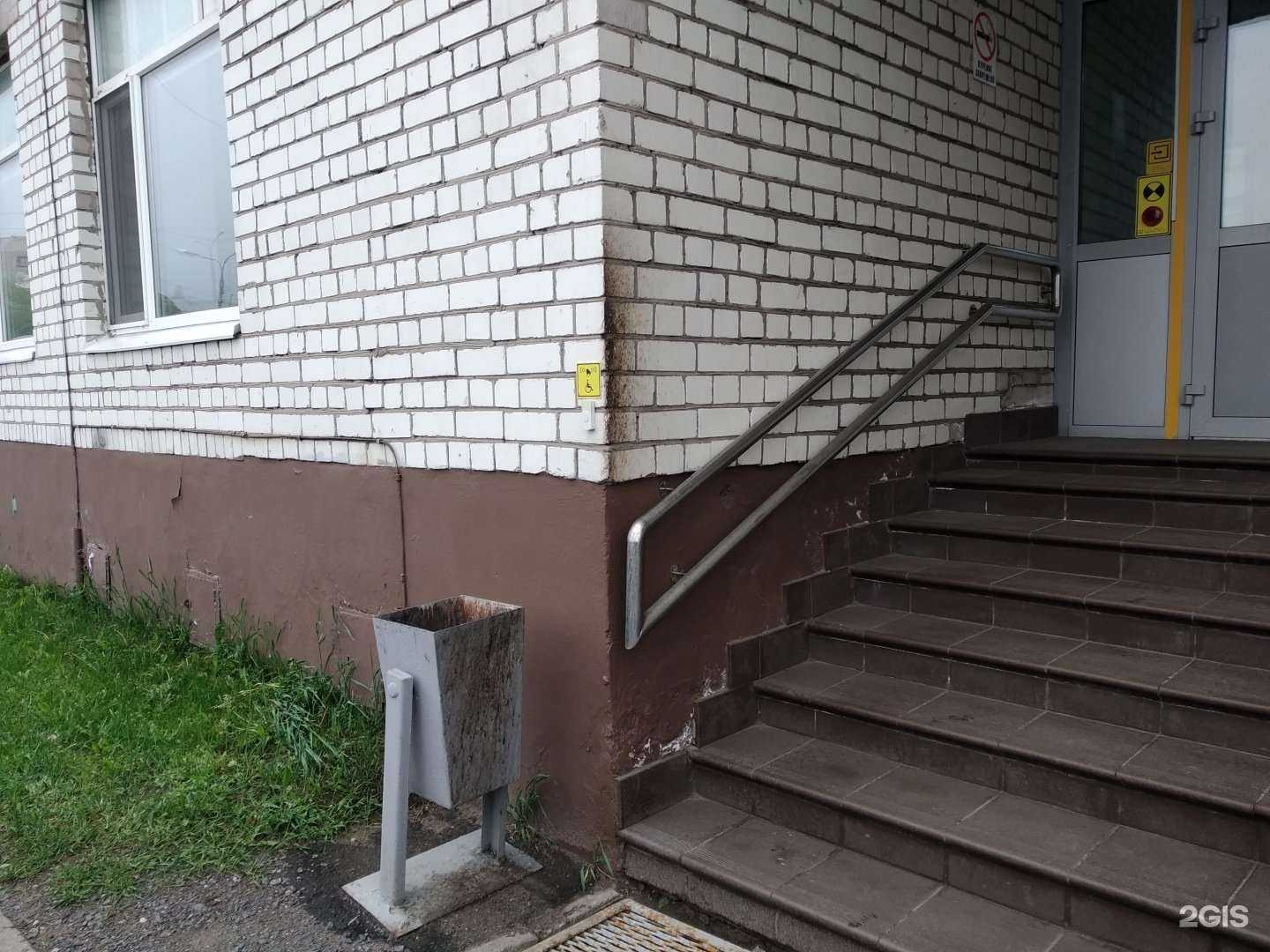 Отзывы на компанию Фармация в г. Архангельск c фото