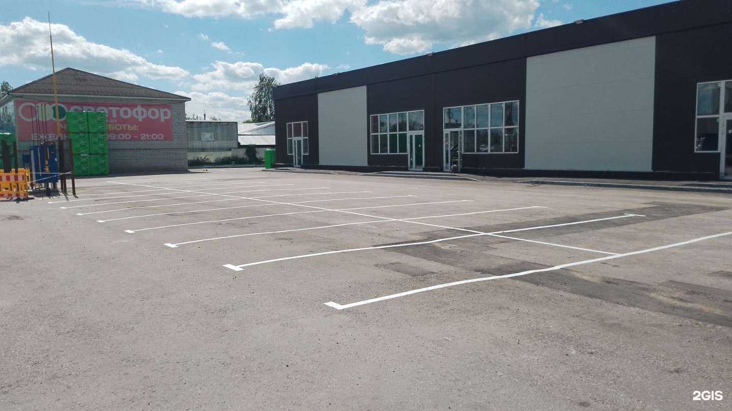 Отзывы на компанию ВсеИнструменты.ру в Рязани c фото