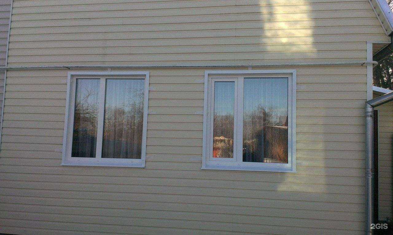 Отзывы на компанию Окна Москвы в г. Пушкино c фото