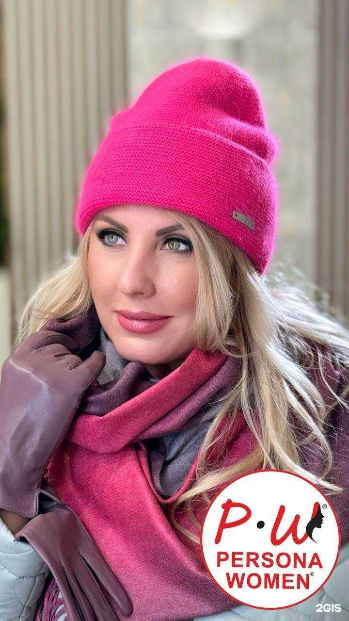 Отзывы на компанию Persona women в г. Красноярск c фото