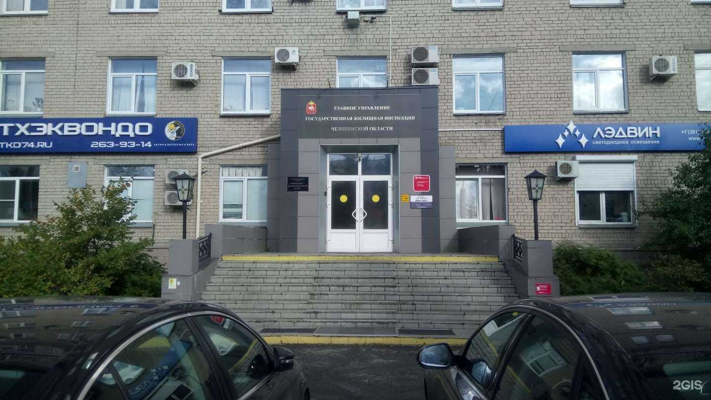 Отзывы на компанию Пром-Инжиниринг в г. Челябинск c фото