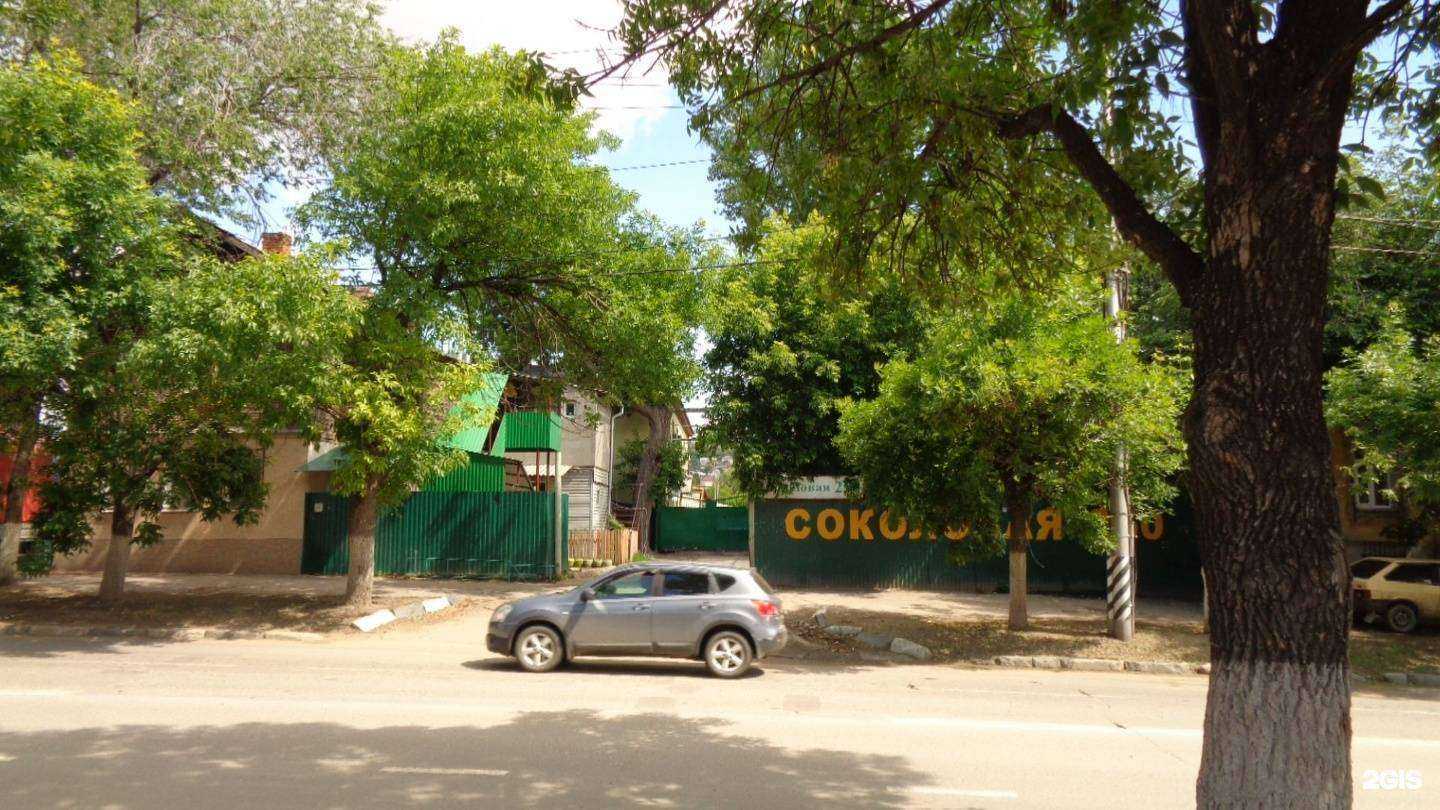 Отзывы на компанию МК-Промышленность в Саратове c фото - фотография 2 из 2