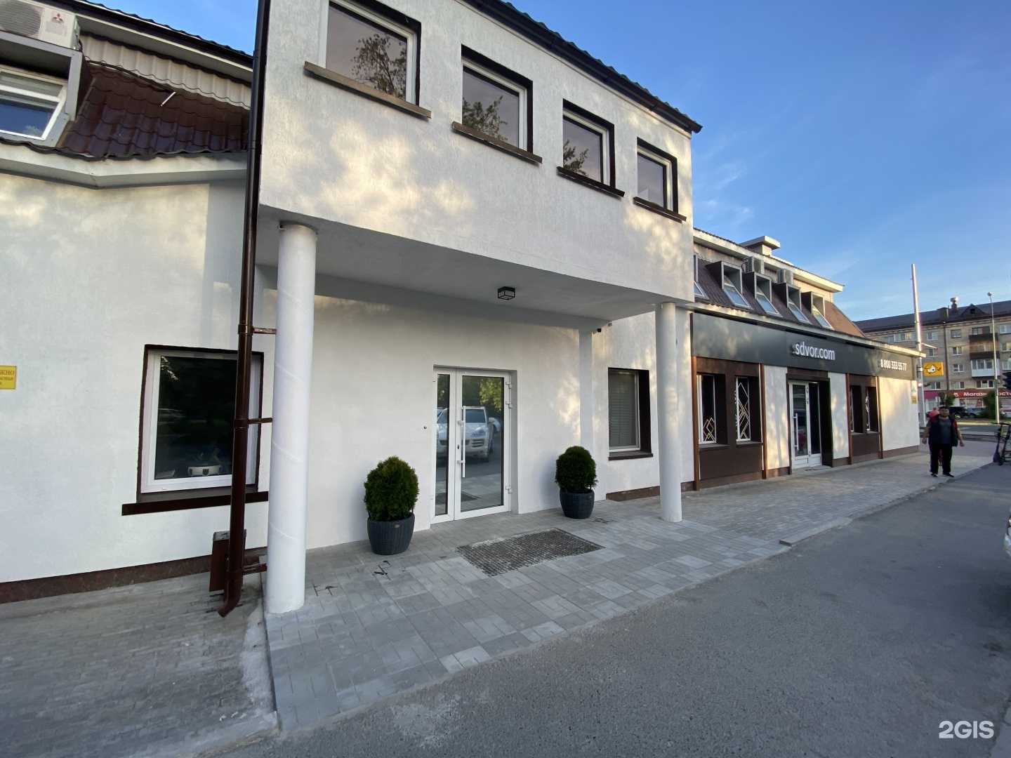 Отзывы на компанию ЧаёОК в Тюмени c фото - фотография 2 из 2