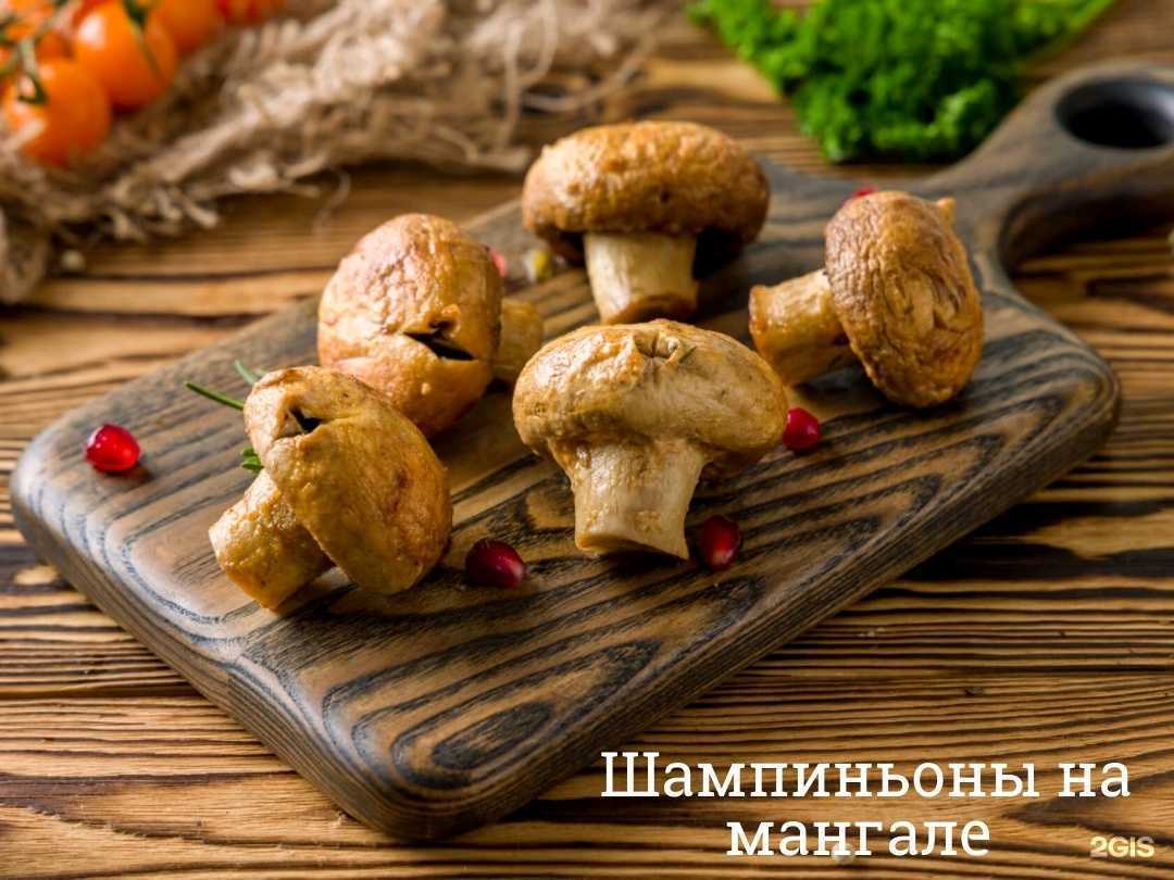 Отзывы на компанию Крылья огня в Барнауле c фото