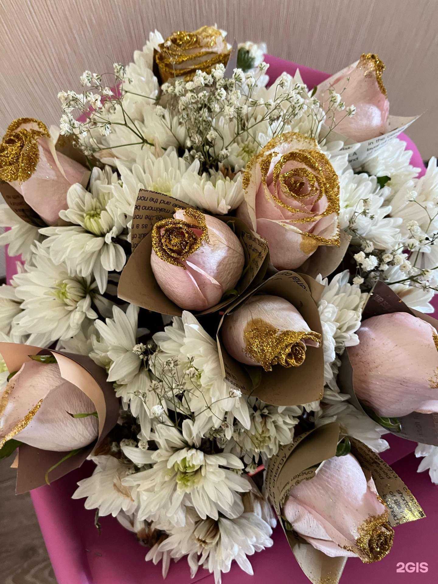 Отзывы на компанию 7 цветов в г. Хабаровск c фото