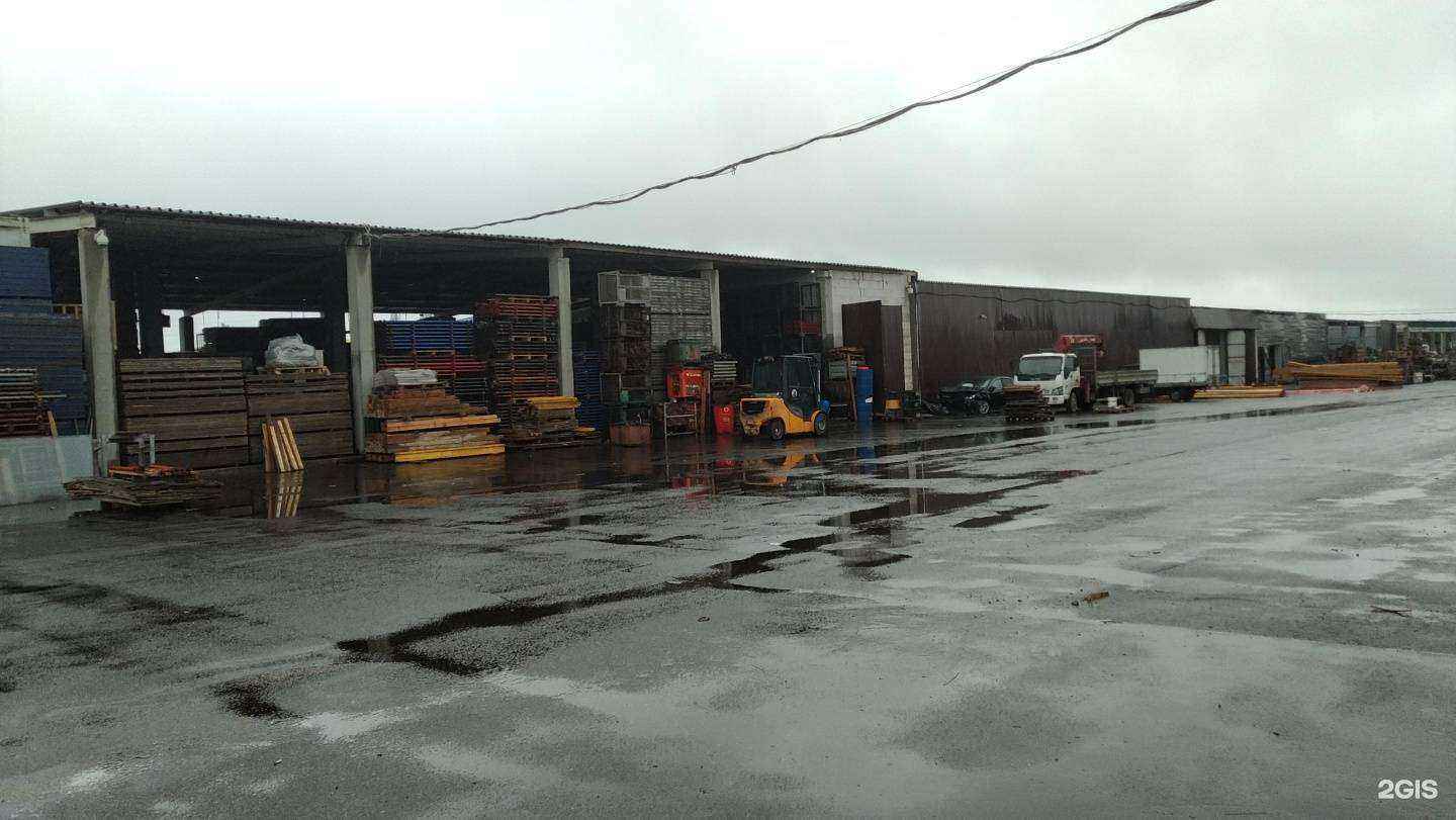 Отзывы на компанию Бона Фортуна в г. Коммунарка c фото