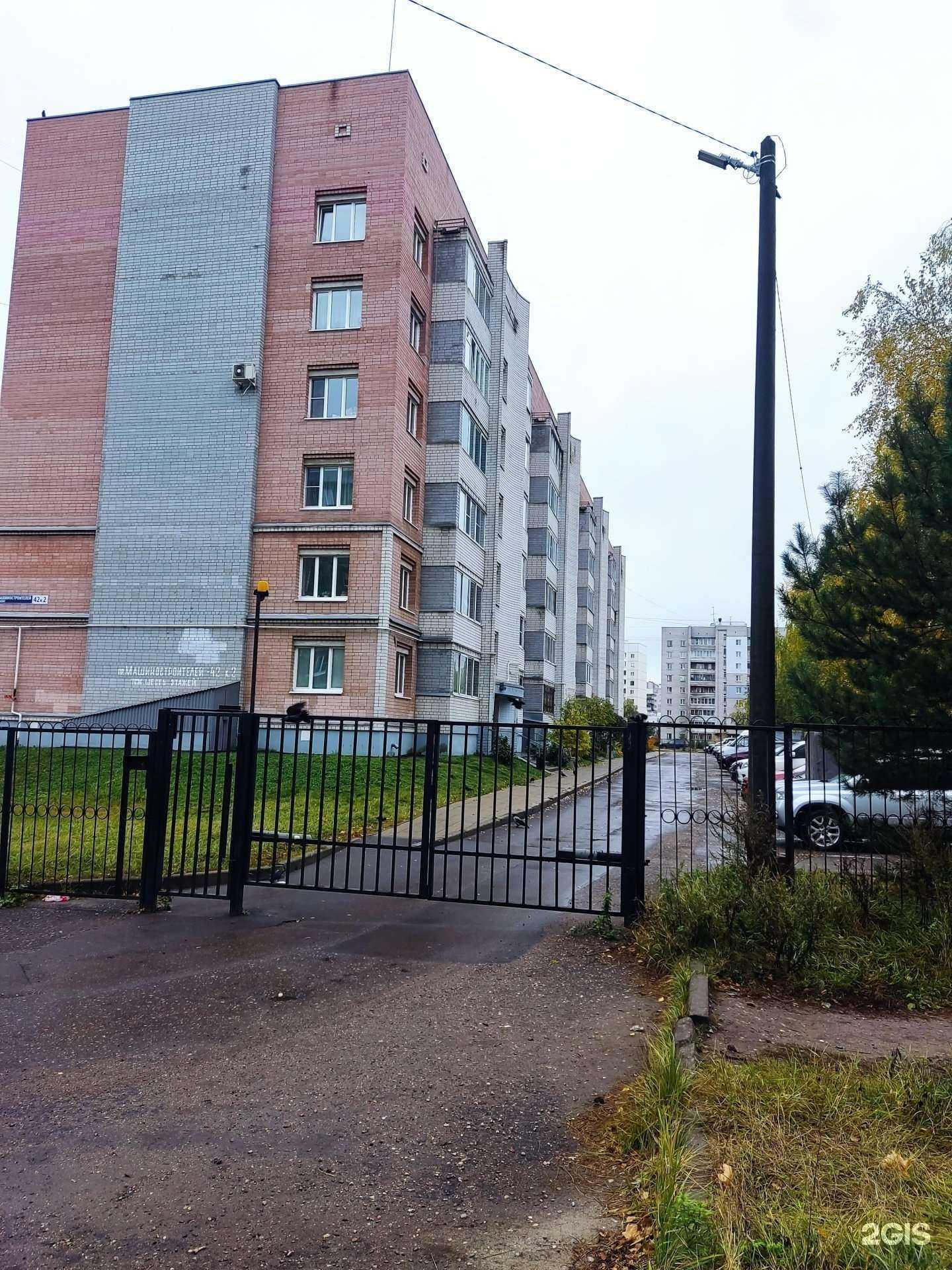 Отзывы на компанию Intellect-School в Ярославле c фото - фотография 2 из 2