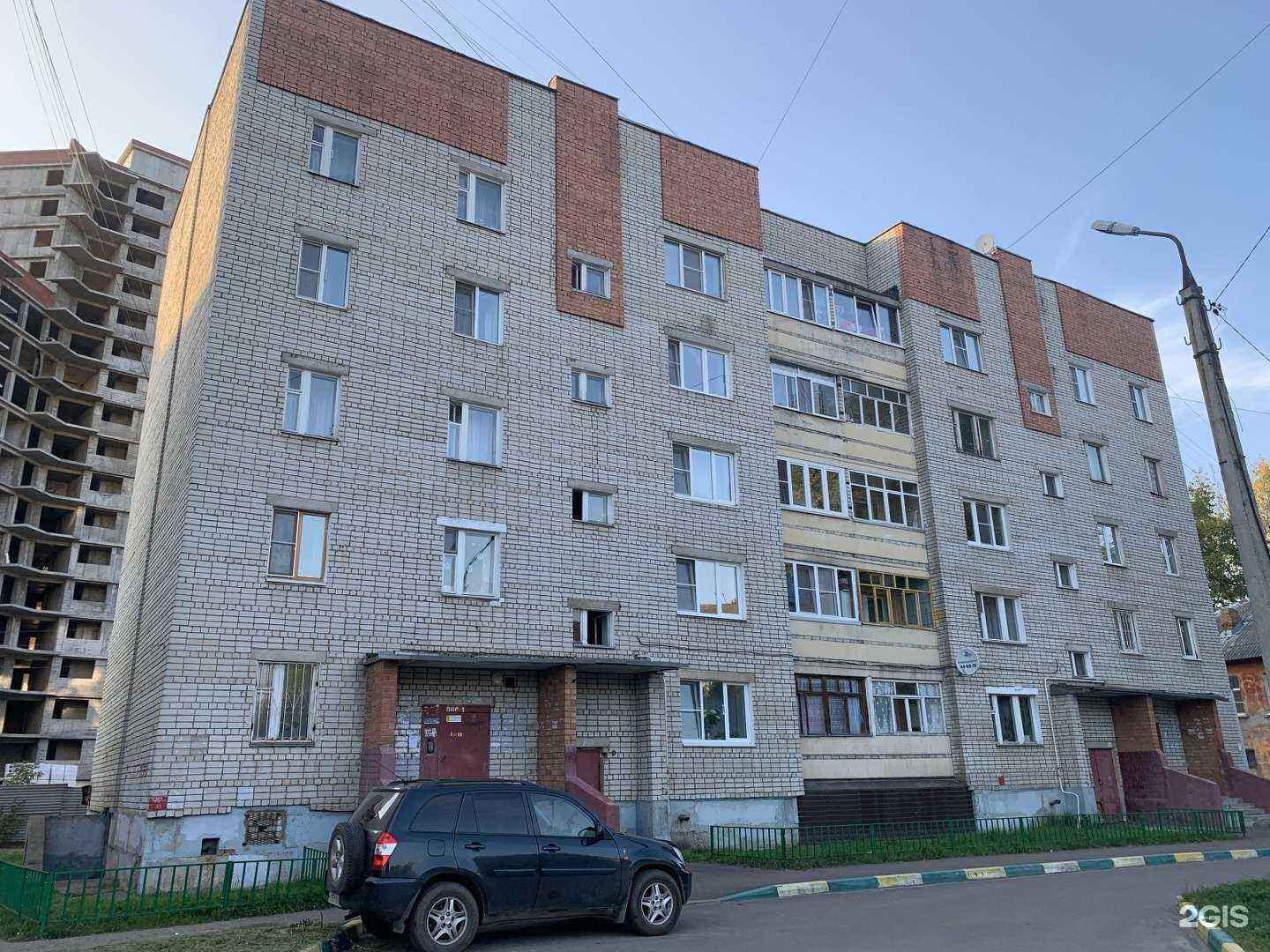 Отзывы на компанию Додо Пицца в Ярославле c фото