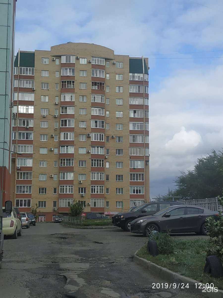 Отзывы на компанию Компьютерный сервис-центр в Омске c фото - фотография 2 из 2