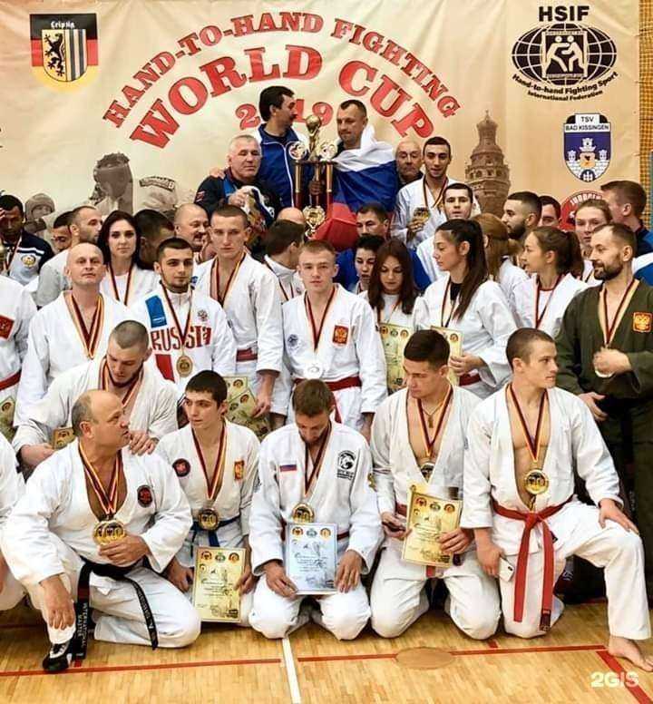 Отзывы на компанию Белый волк в г. Калининград c фото