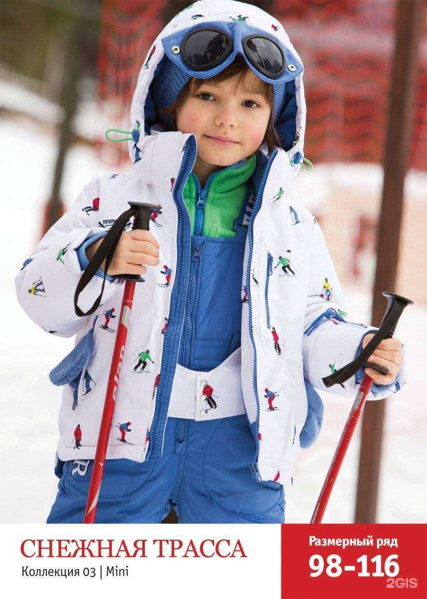 Отзывы на компанию Gulliver в Томске c фото