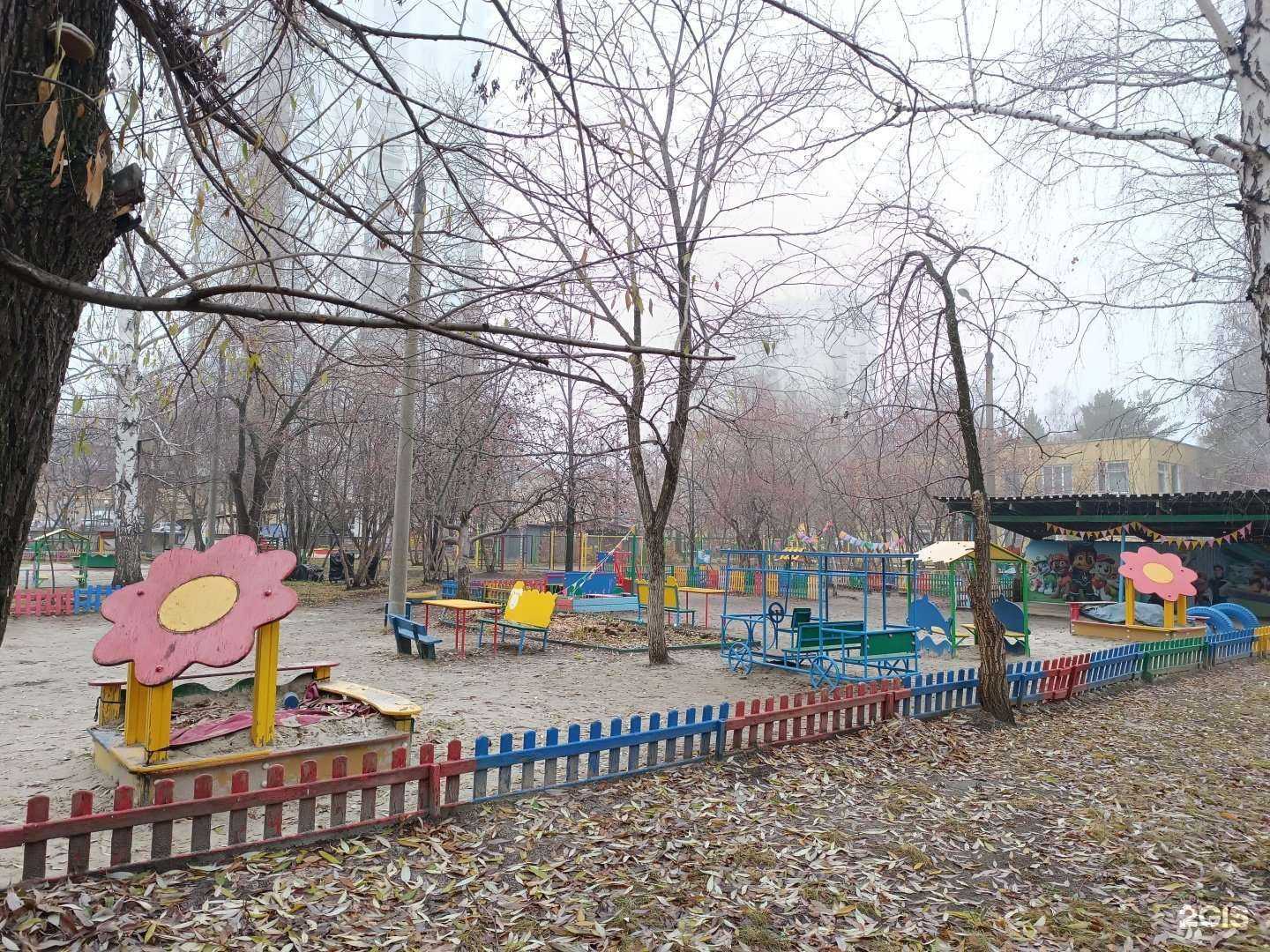 Отзывы на компанию Мойдодыр в Челябинске c фото - фотография 2 из 2