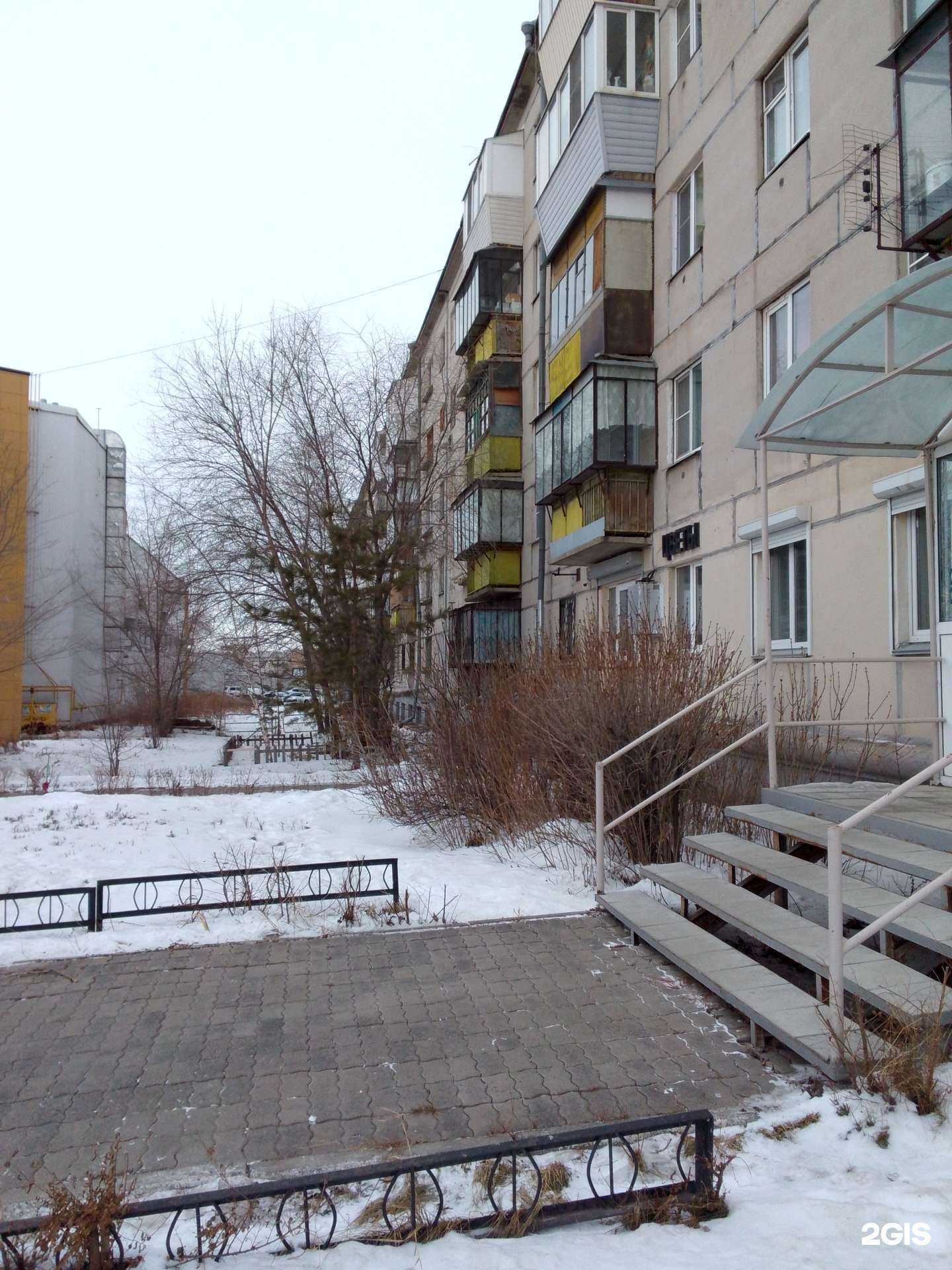 Отзывы на компанию Государственная аптека в Магнитогорске c фото - фотография 2 из 2