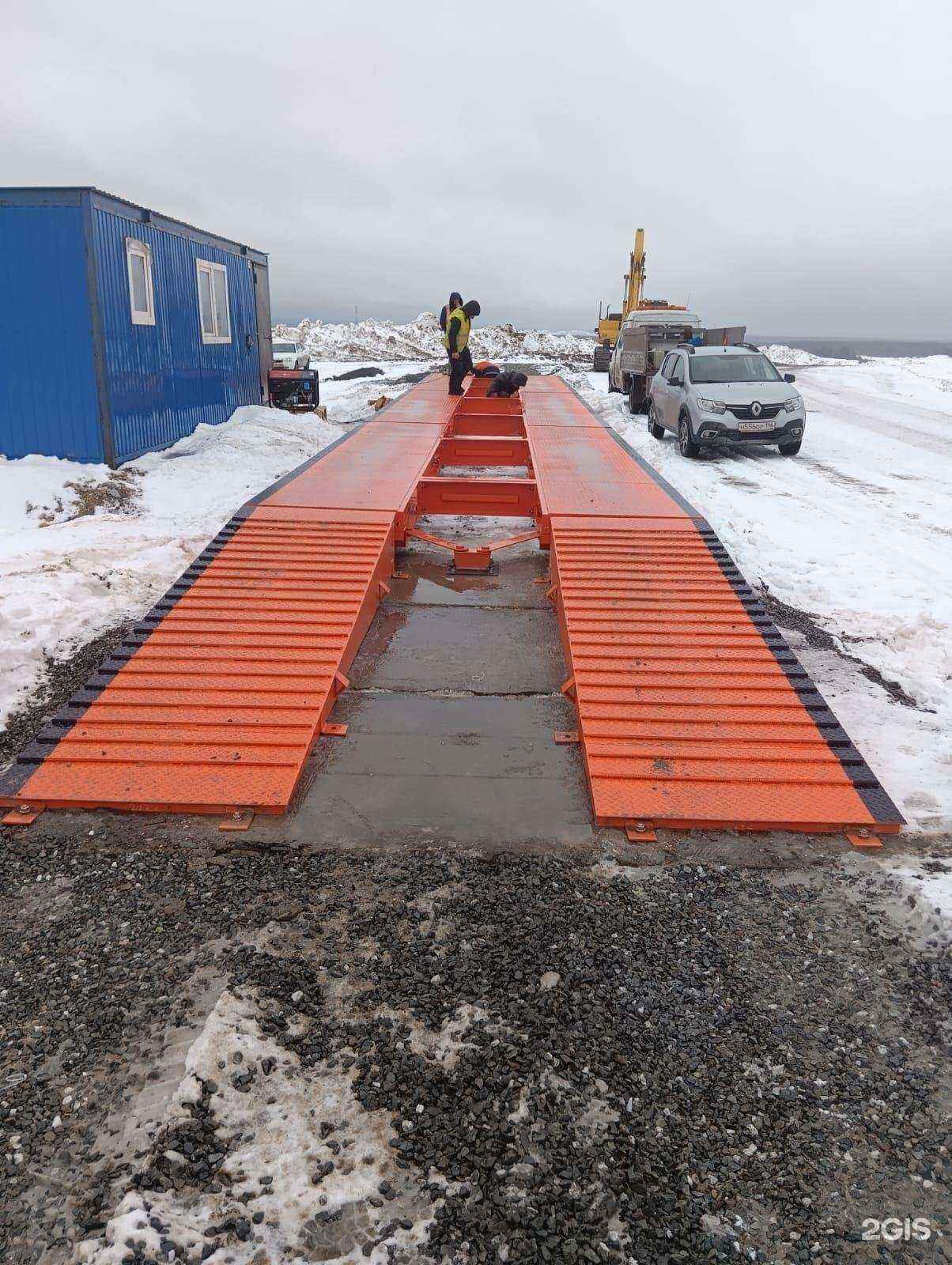 Отзывы на компанию Уралвес-Екб в г. Екатеринбург c фото