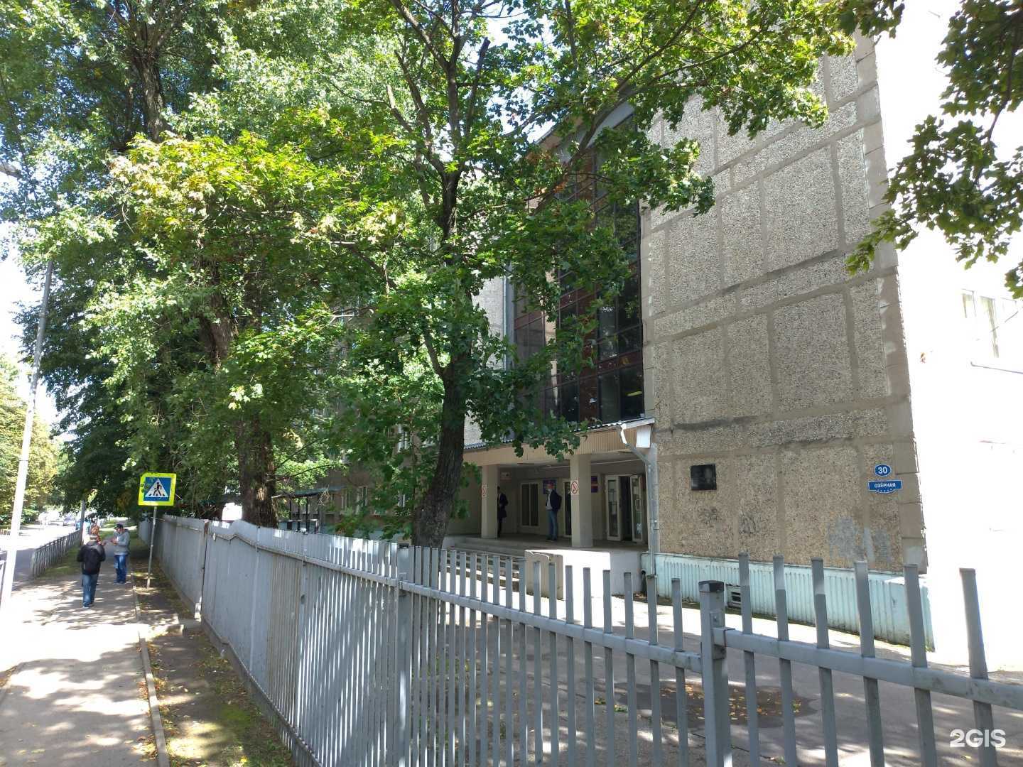 Отзывы на компанию Калининградский морской лицей в г. Калининград c фото