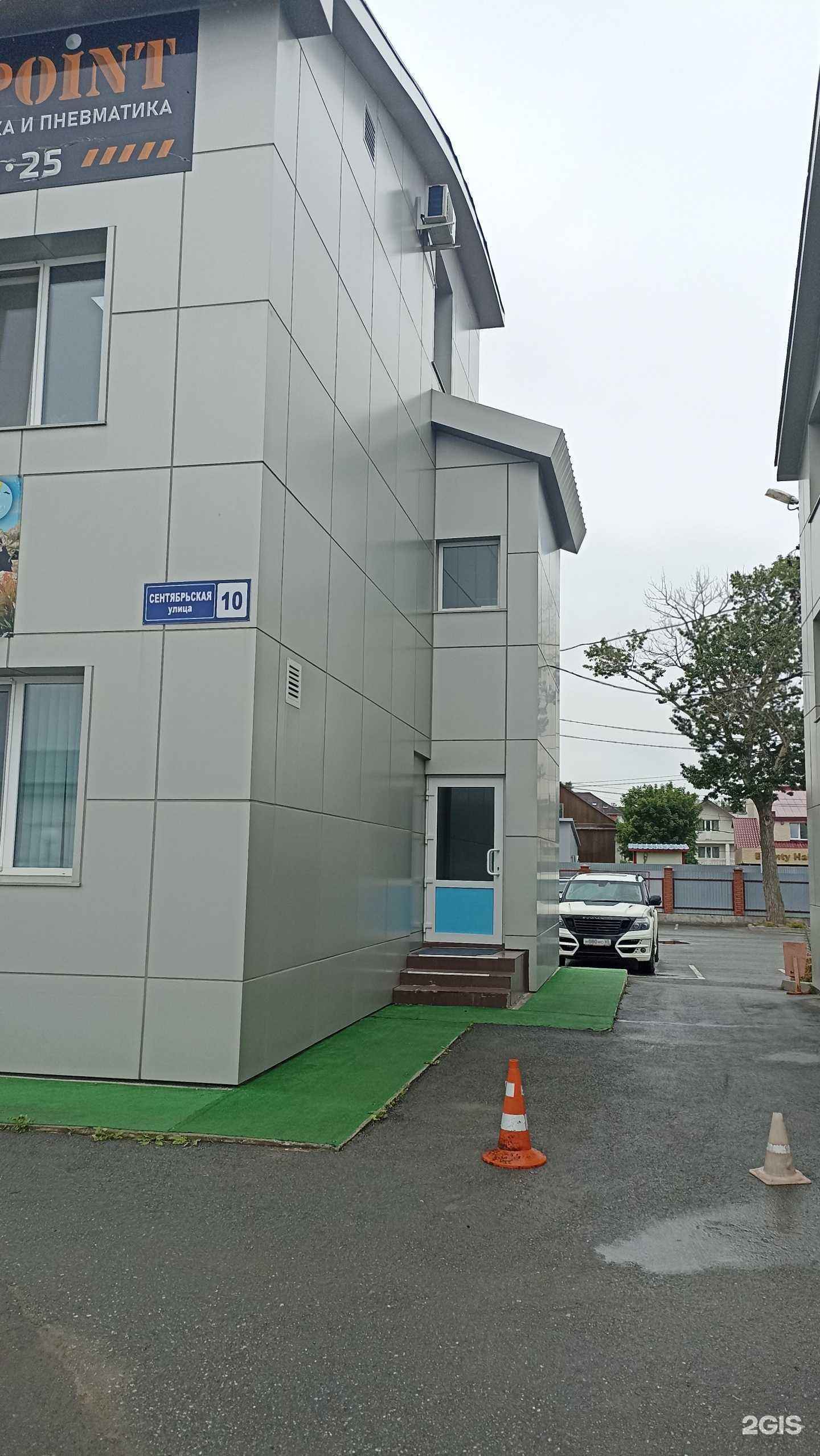 Отзывы на компанию Стройконстракшн в Южно-Сахалинске c фото - фотография 2 из 2