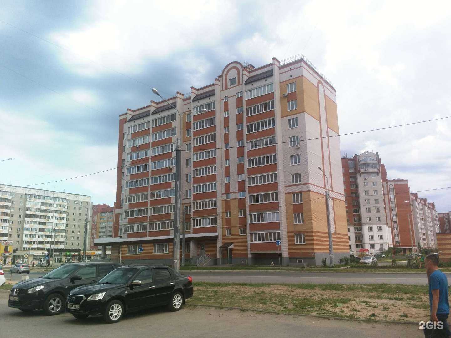 Отзывы на компанию Астер в Йошкар-Оле c фото - фотография 2 из 2