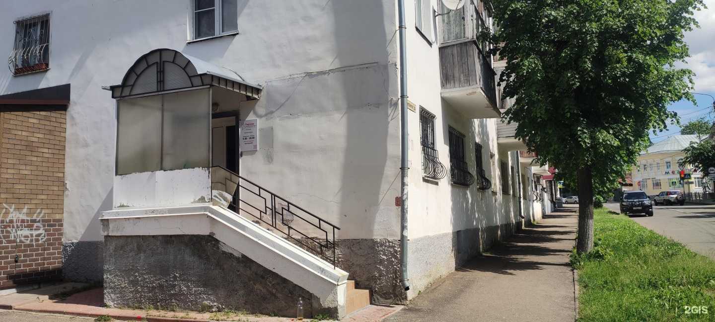 Отзывы на компанию Boss hair в Костроме c фото - фотография 2 из 2