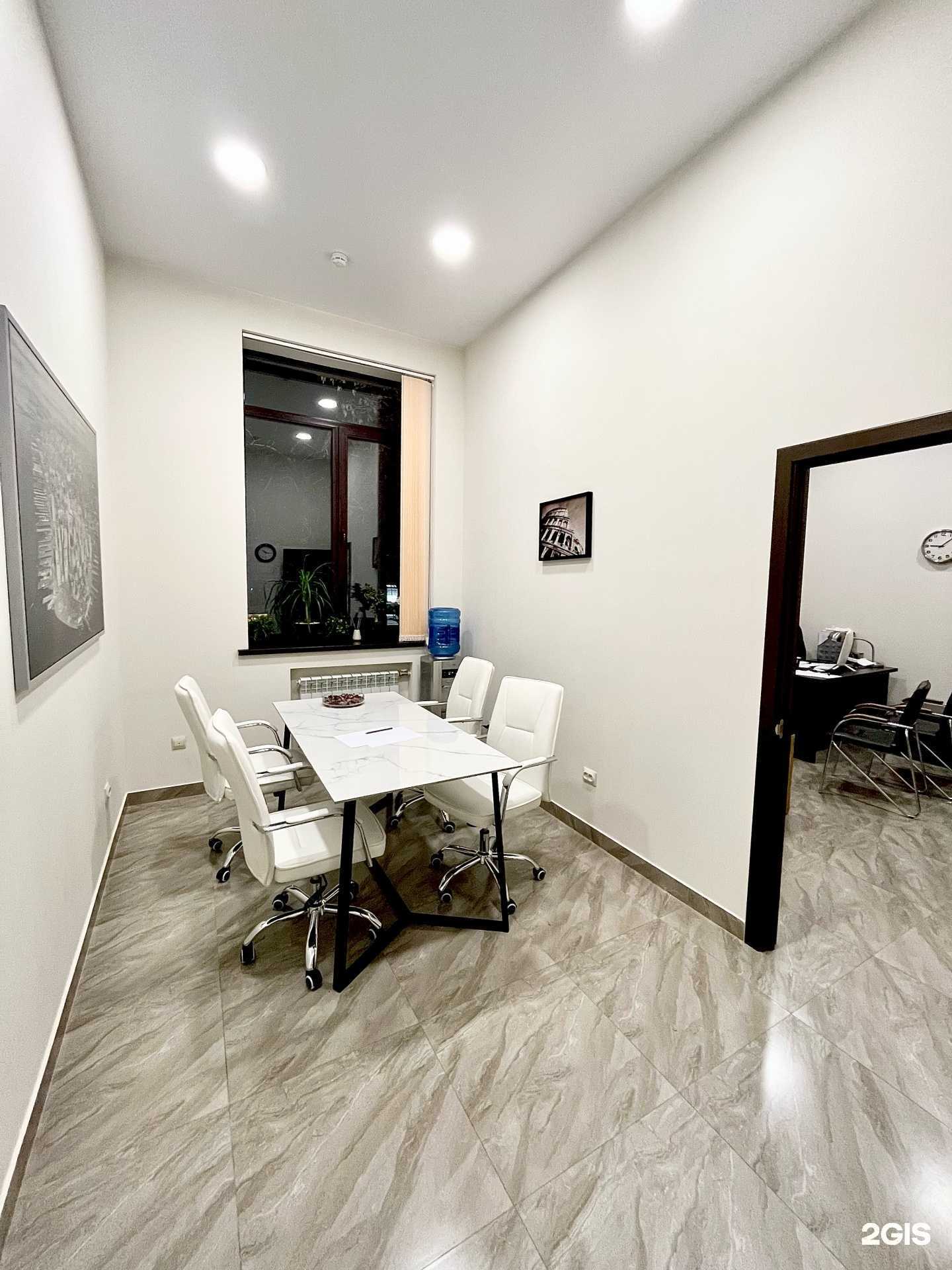 Отзывы на компанию Гпд в Краснодаре c фото