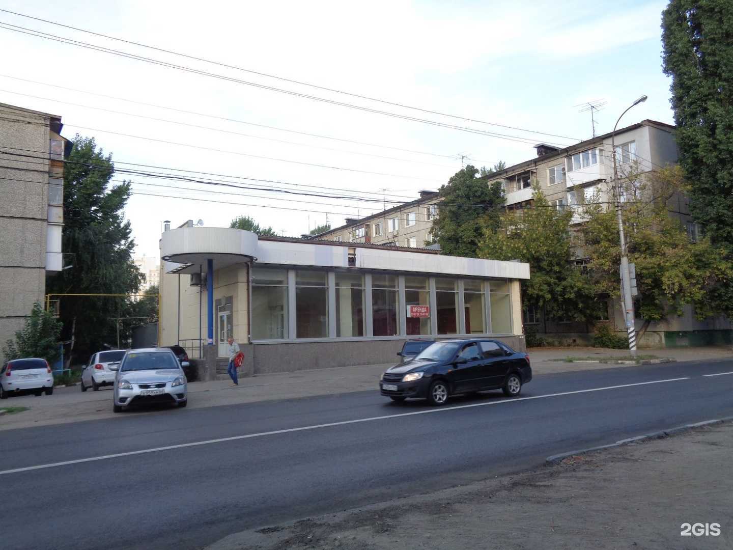 Отзывы на компанию 3Д диагностика в Саратове c фото