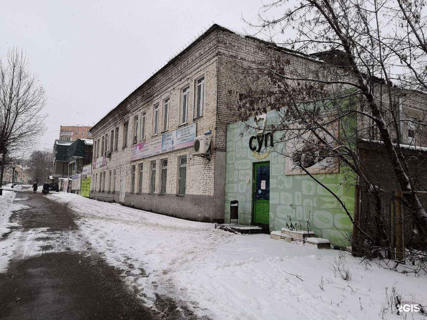 Отзывы на компанию Камский завод специальных сплавов в Ижевске c фото