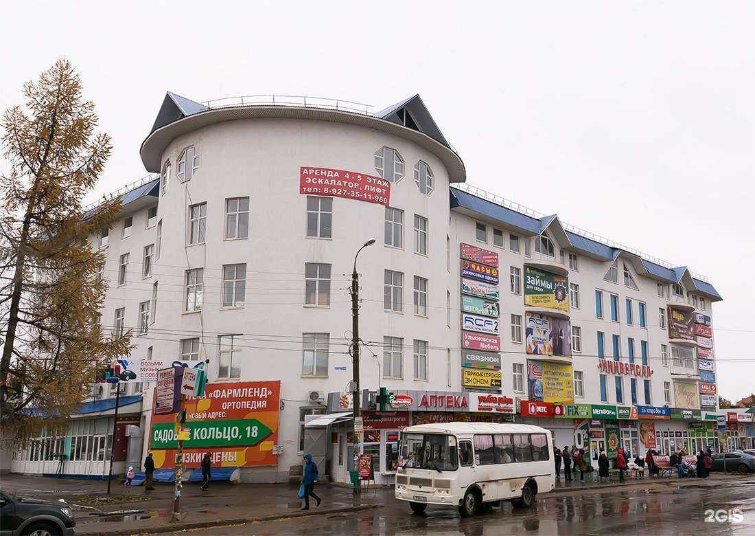 Отзывы на компанию Студия массажа Елены Солнцевой в Октябрьском c фото - фотография 2 из 2