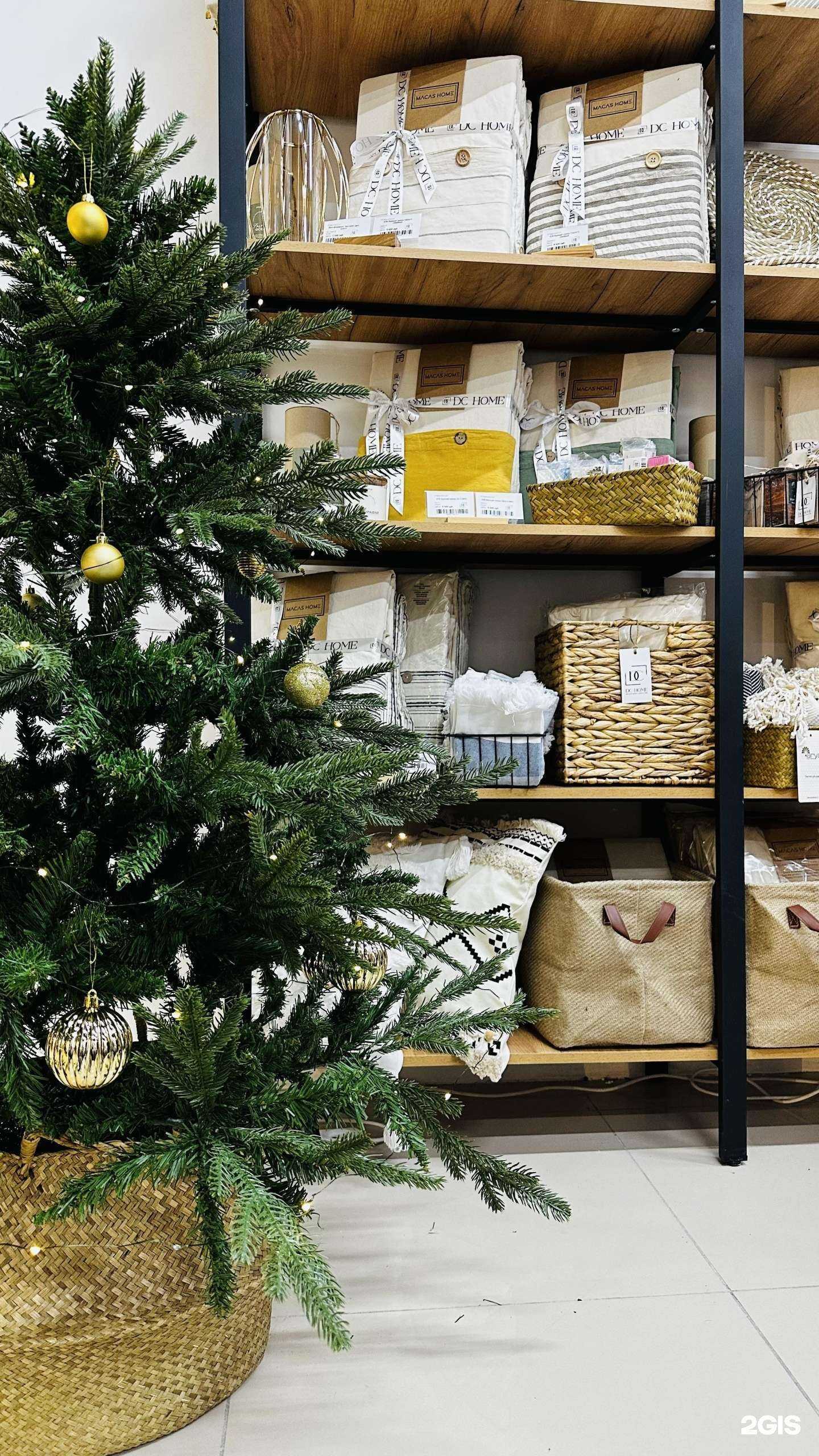 Отзывы на компанию Dc home в Нижнекамске c фото