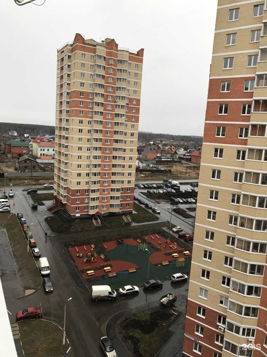 Отзывы на компанию Уют в Щёлкове c фото