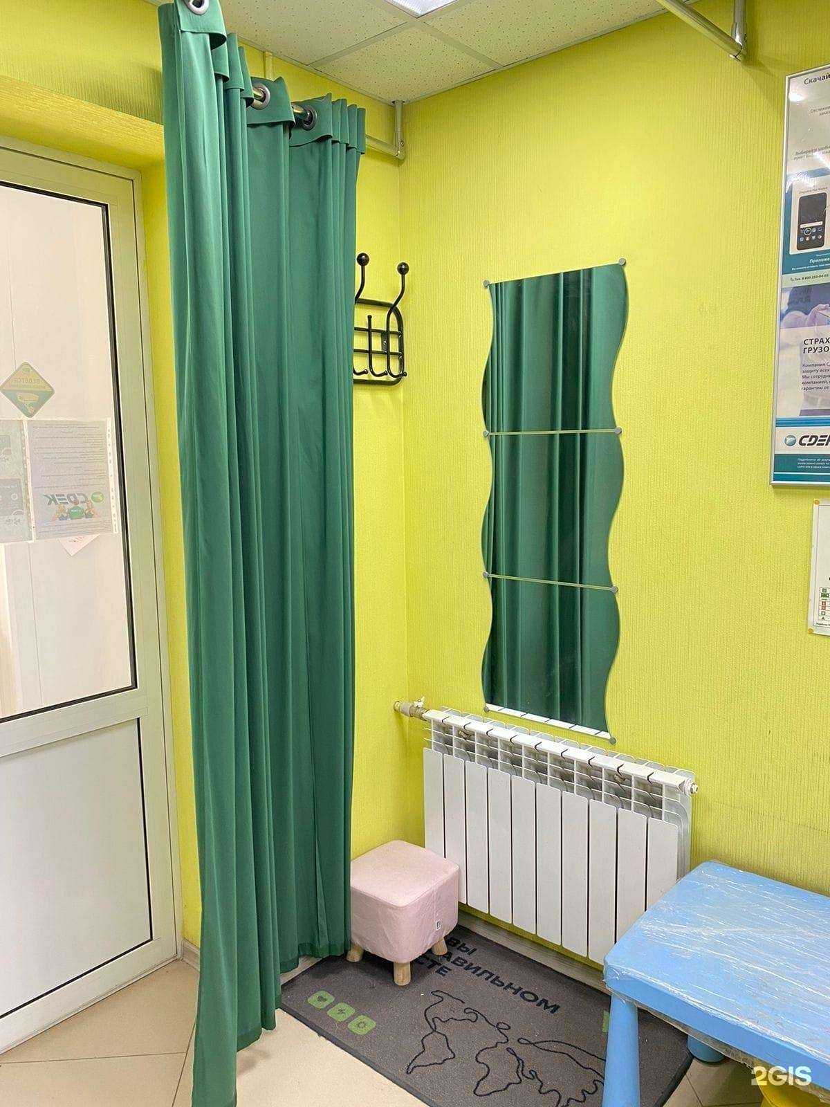 Отзывы на компанию CDEK в Волгограде c фото