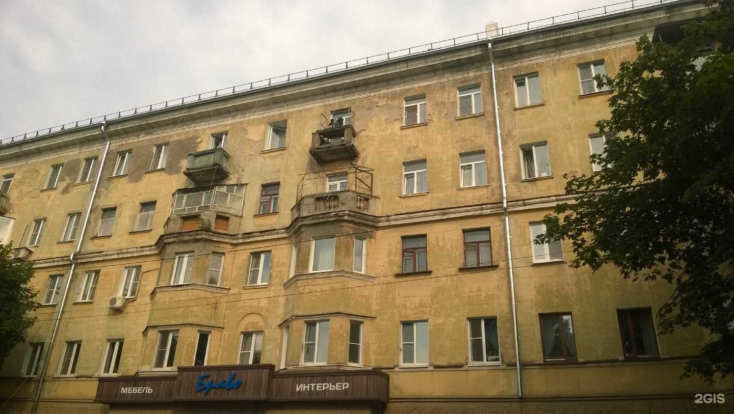 Отзывы на компанию Школа-Парк в Туле c фото - фотография 2 из 2