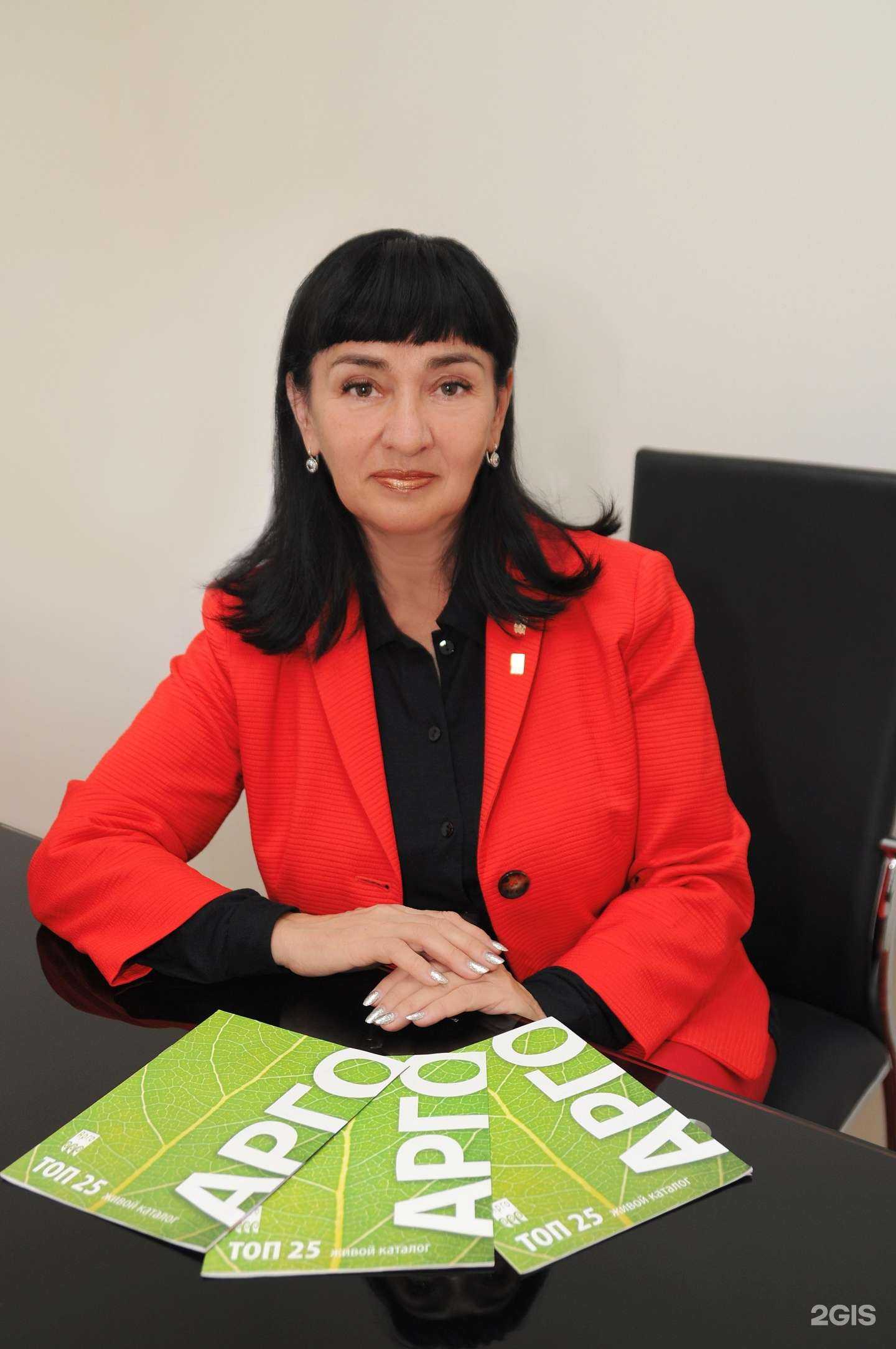 Отзывы на компанию Арго в г. Омск c фото