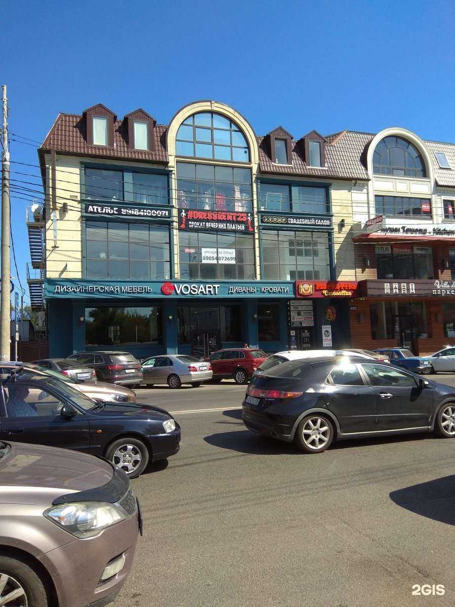 Отзывы на компанию Estet Desing в Краснодаре c фото - фотография 2 из 2