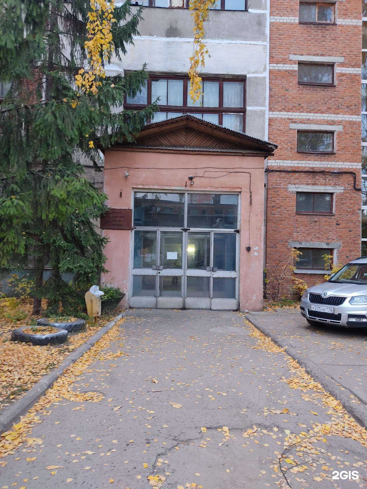 Отзывы на компанию Технокрас в Казани c фото