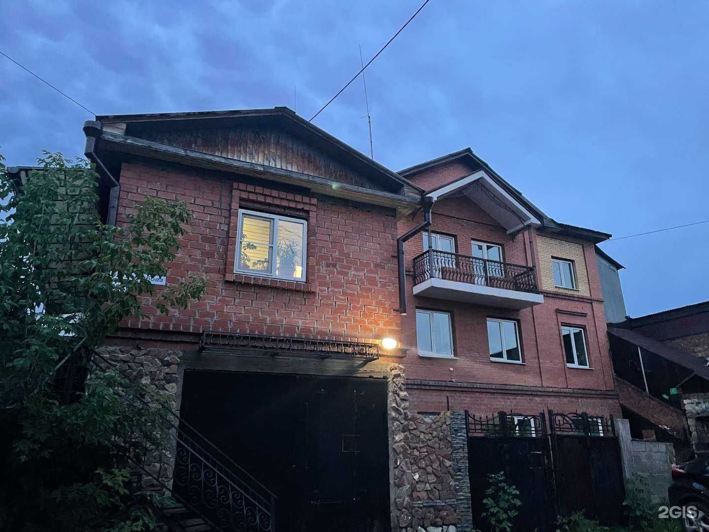 Отзывы на компанию Твой Потенциал в Иркутске c фото - фотография 2 из 2