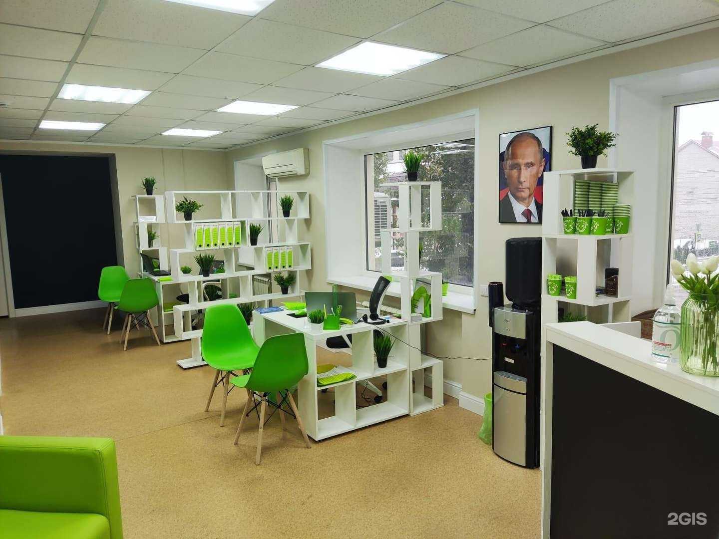 Отзывы на компанию БанкротствоГрупп в Воронеже c фото