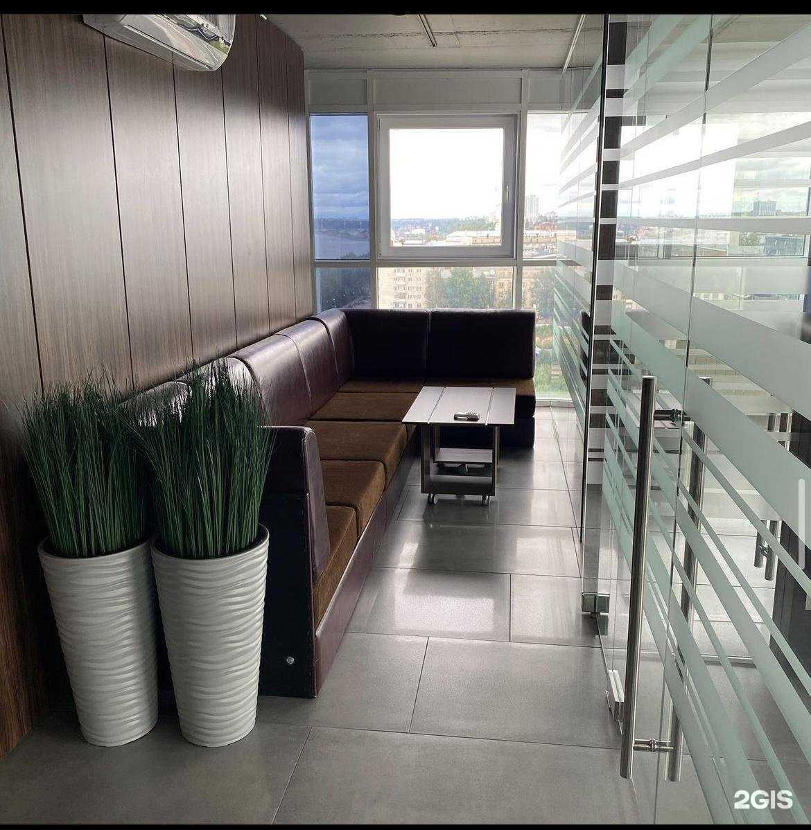 Отзывы на компанию Адвокатский кабинет Третьякова Д. в г. Пермь c фото