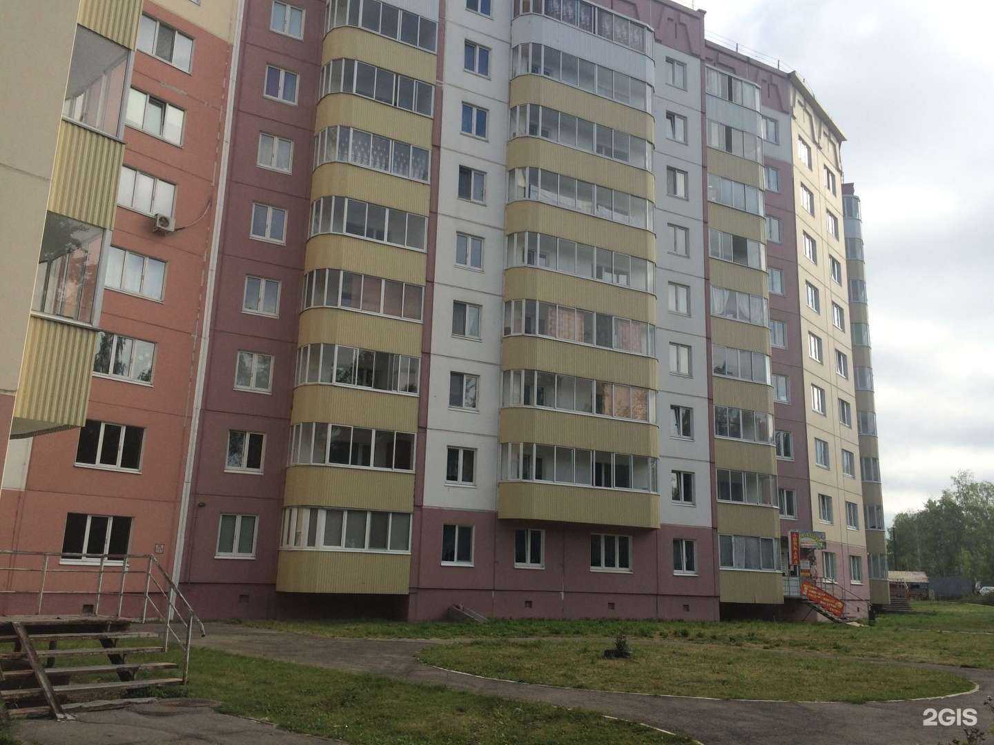 Отзывы на компанию Крепежная лавка в Перми c фото - фотография 2 из 2