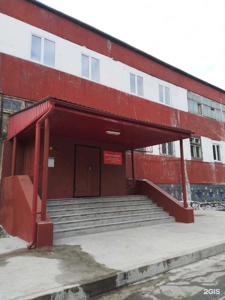 Отзывы на компанию Шелеховский тракторный завод в г. Шелехов c фото