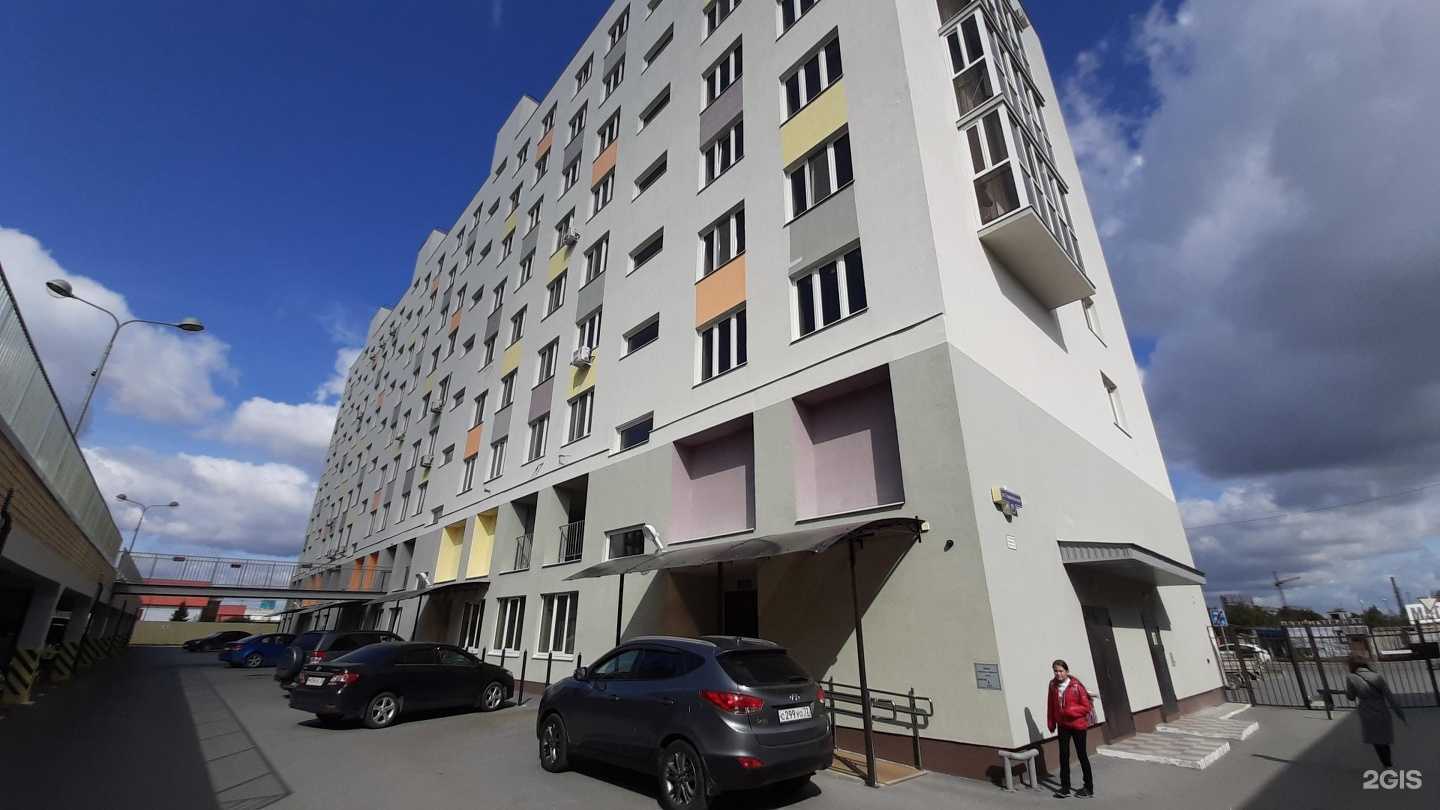 Отзывы на компанию Сириус в Тюмени c фото - фотография 2 из 2