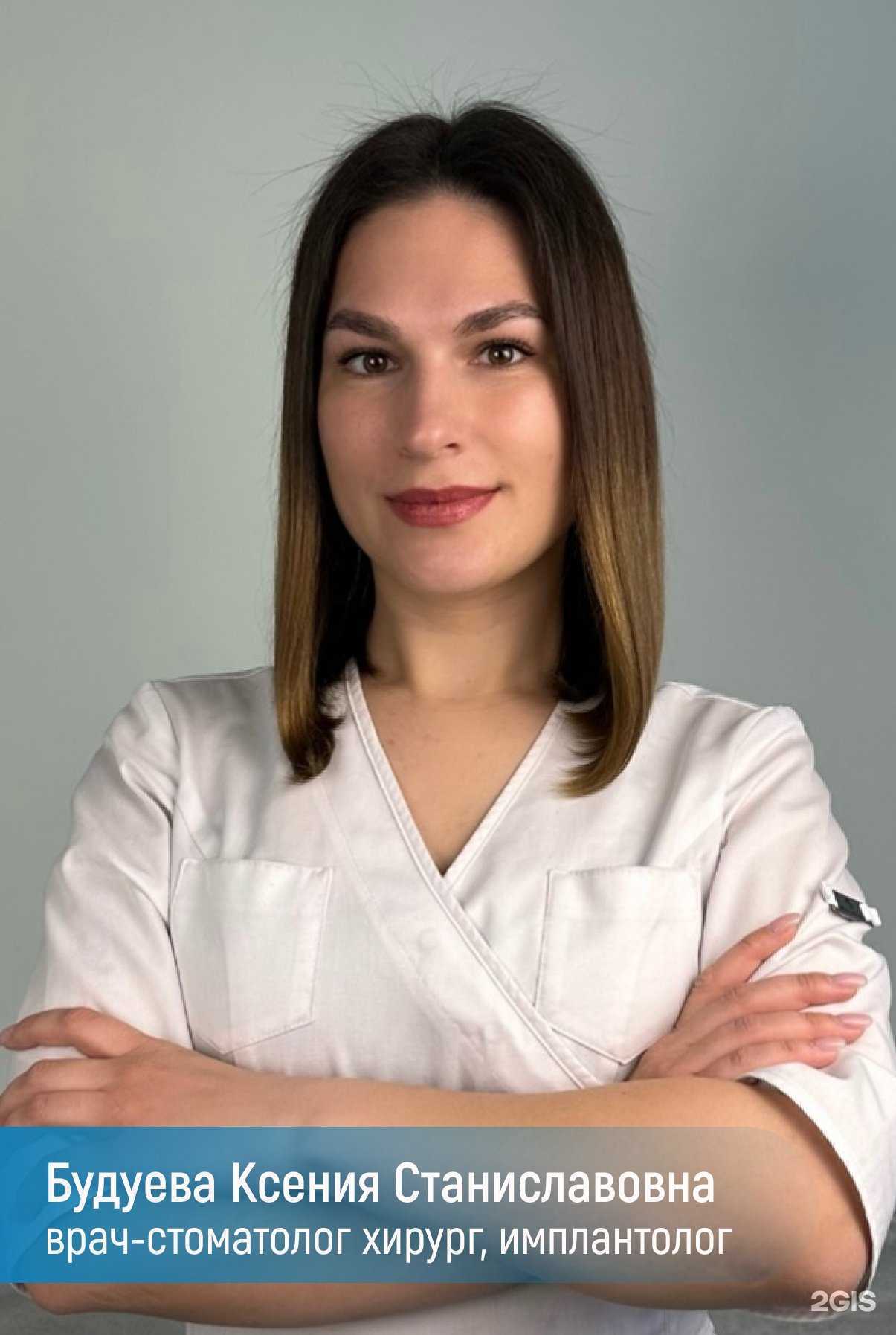 Отзывы на компанию Аймад в г. Калининград c фото