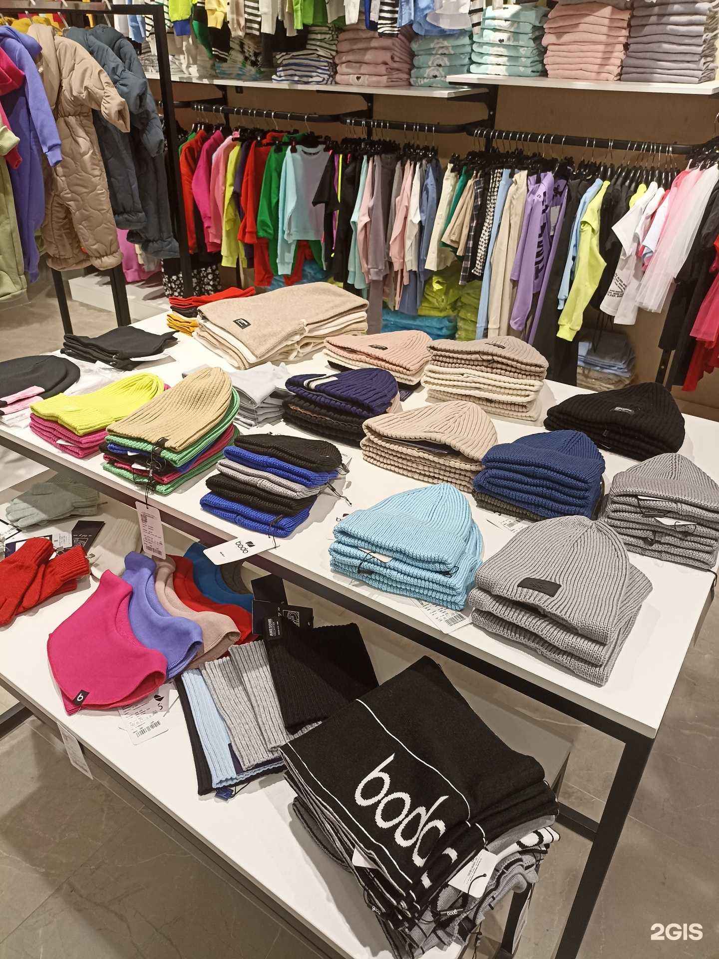 Отзывы на компанию Baby shik в г. Якутск c фото