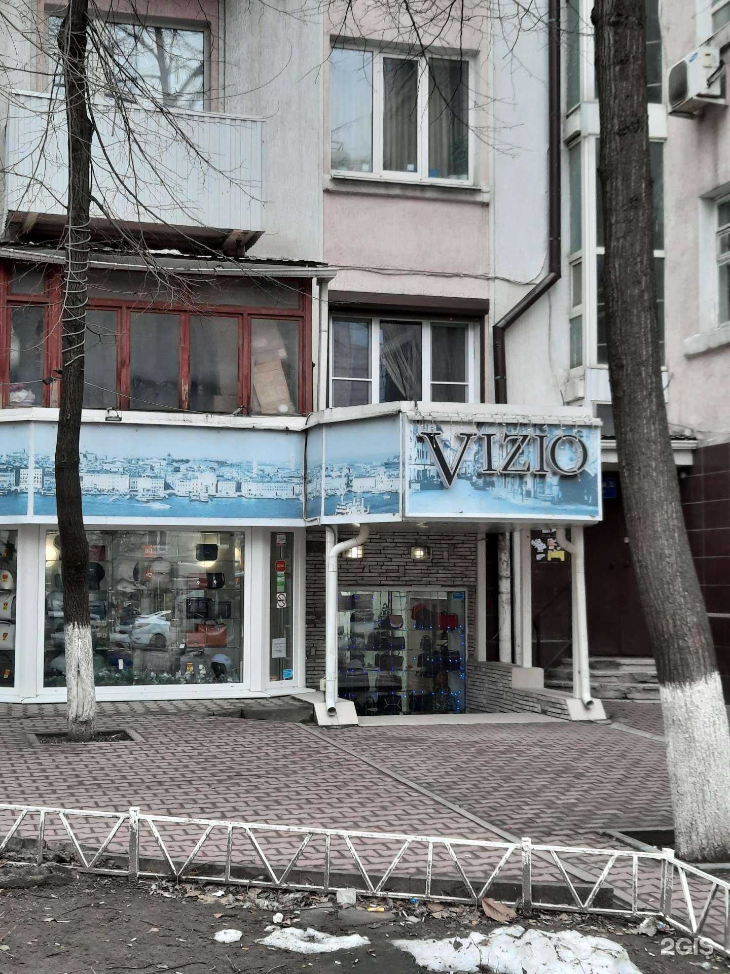 Отзывы на компанию Vizio в г. Ростов-на-Дону c фото