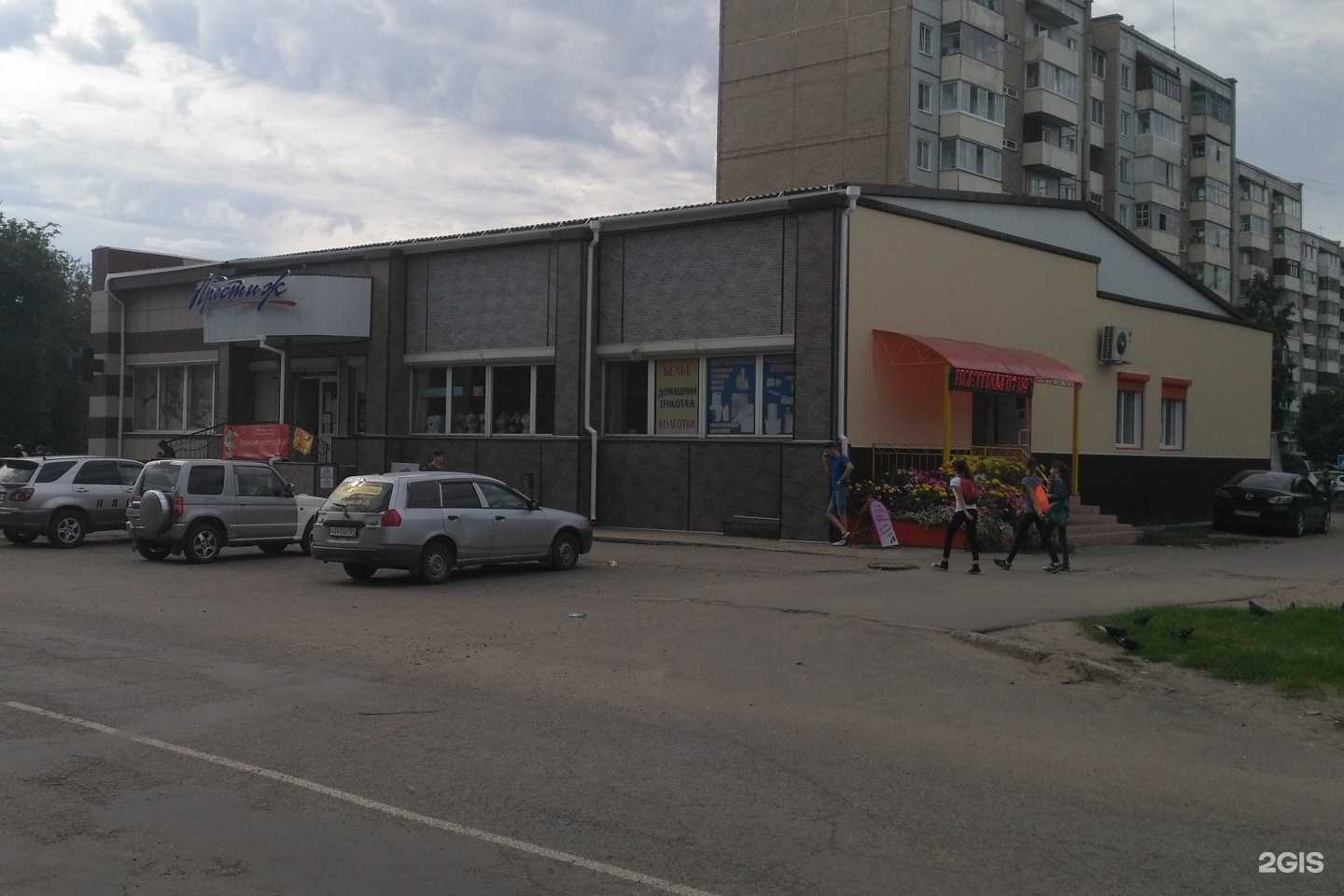 Отзывы на компанию ИнфоГром в г. Минусинск c фото