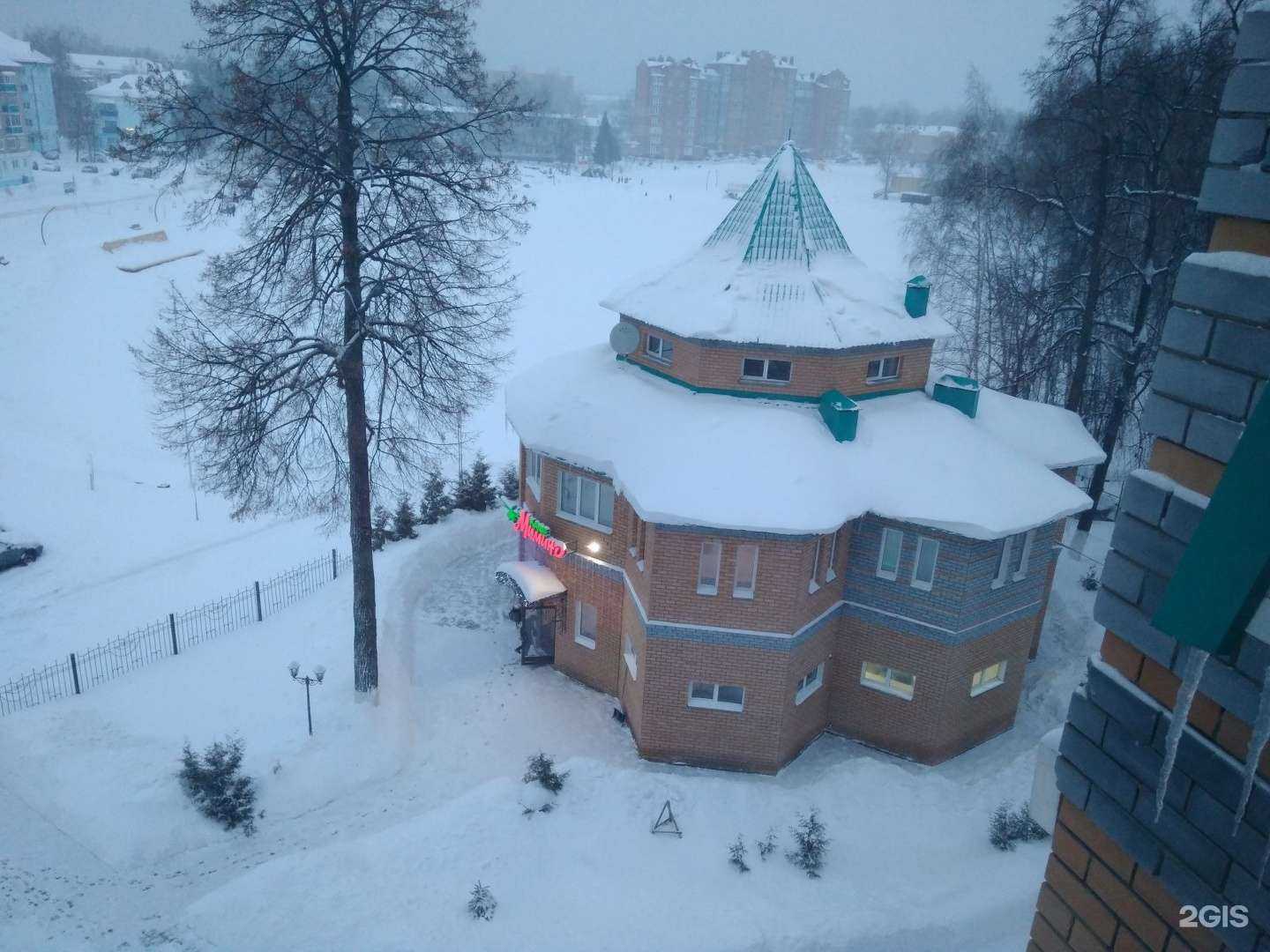 Отзывы на компанию Мимино в Зеленодольске c фото - фотография 2 из 2