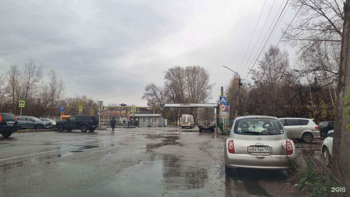 Отзывы на компанию Горизонт в г. Новокузнецк c фото