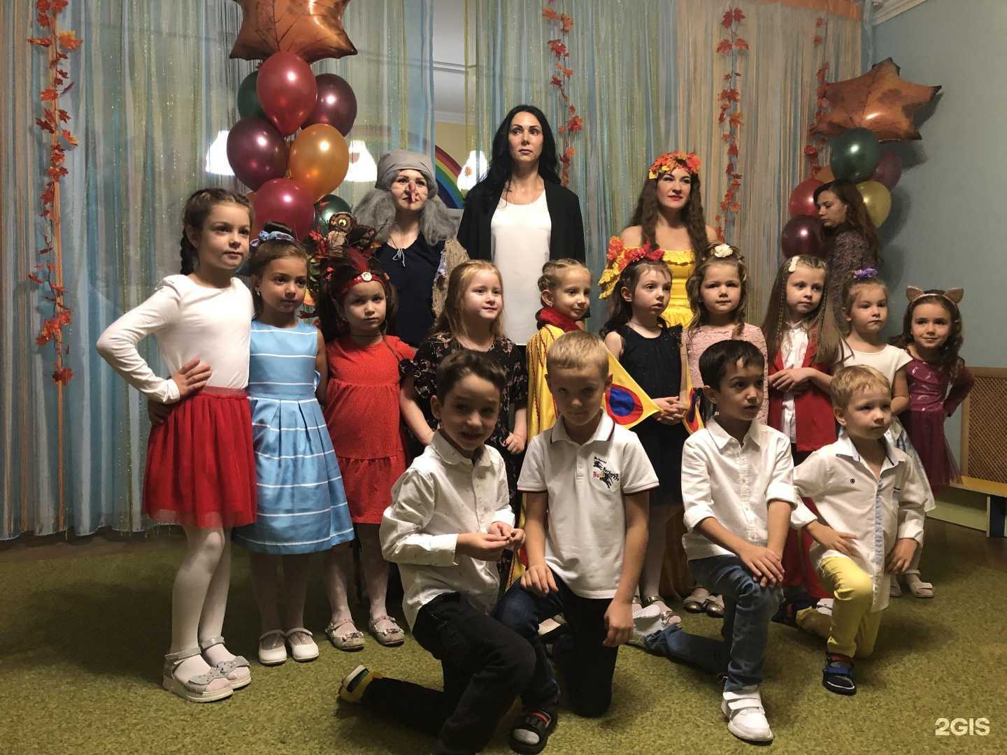 Отзывы на компанию Подсолнух в г. Краснодар c фото