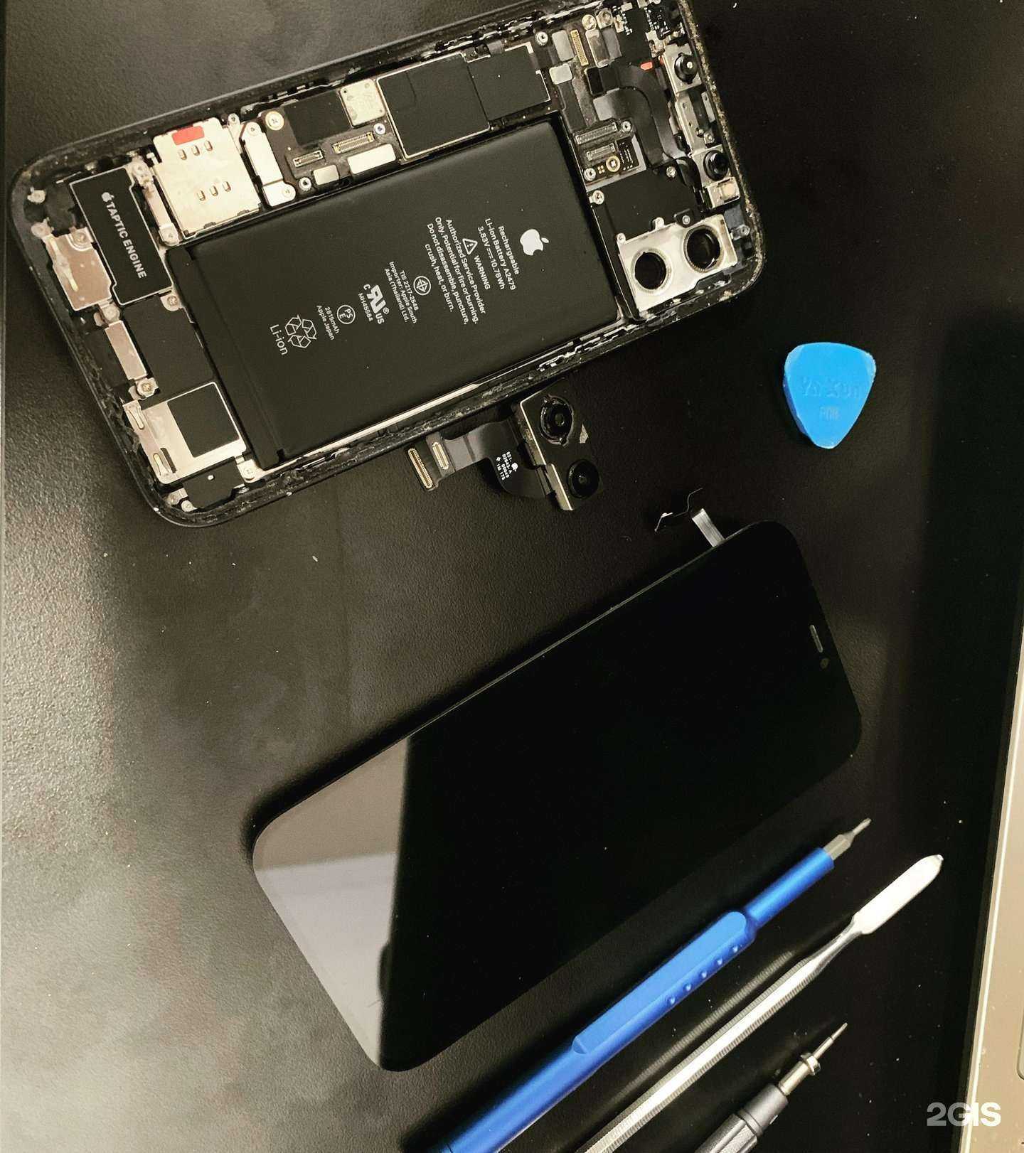 Отзывы на компанию iStore в г. Пятигорск c фото